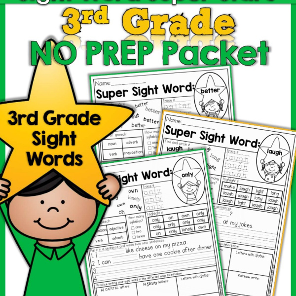 Sight Word Super Star